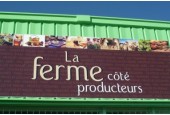 La Ferme "Coté Producteurs"